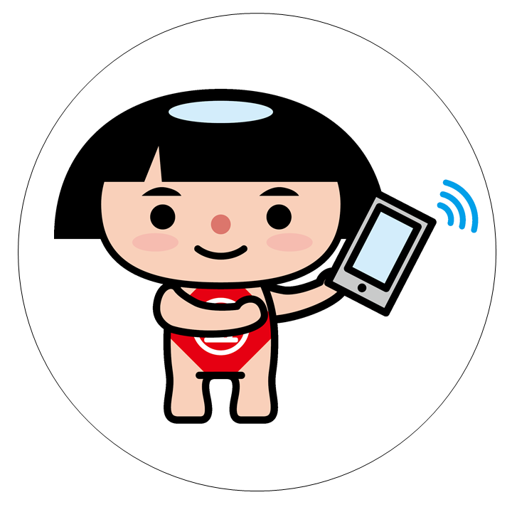 アイコン