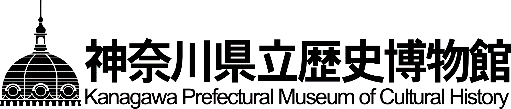 県立歴史博物館ロゴマーク