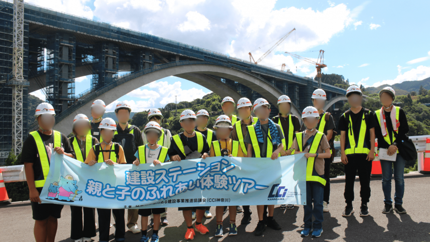 河内川橋集合写真