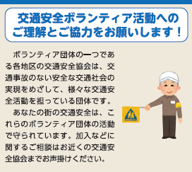 kotuanzen