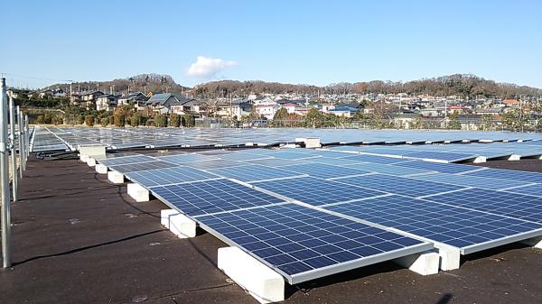 谷ヶ原太陽光発電所