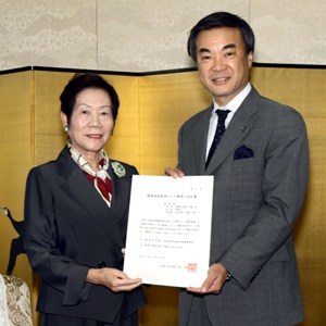 平塚市西部福祉会館の認証式写真1