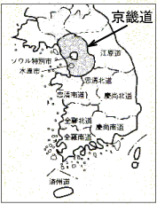 京畿道位置図