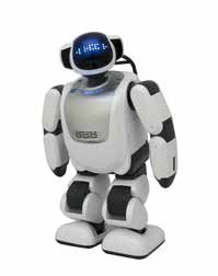 成長産業の創出を促すライフイノベーションセンターや特区で開発が進むロボット(5)