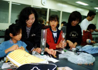 地球っ子ひろば1