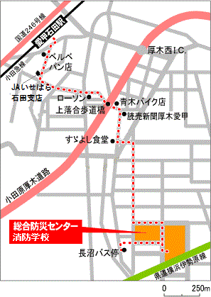 愛甲石田駅から徒歩の場合の地図