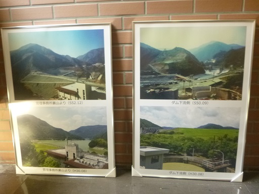 事務所展示2