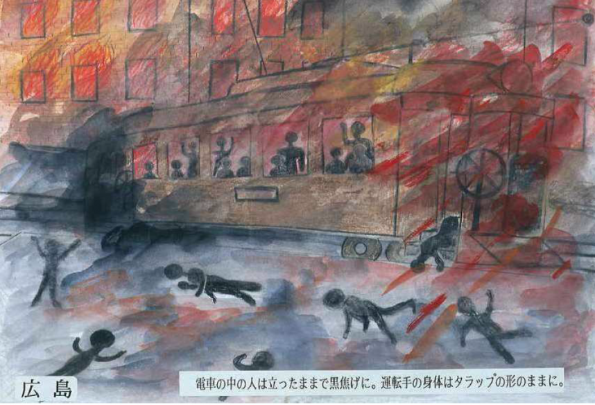 電車の中で黒焦げに