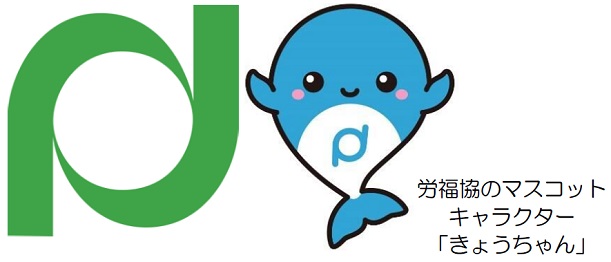 rofukukyo