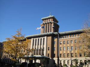 picture of Kanagawa Prefectual Government