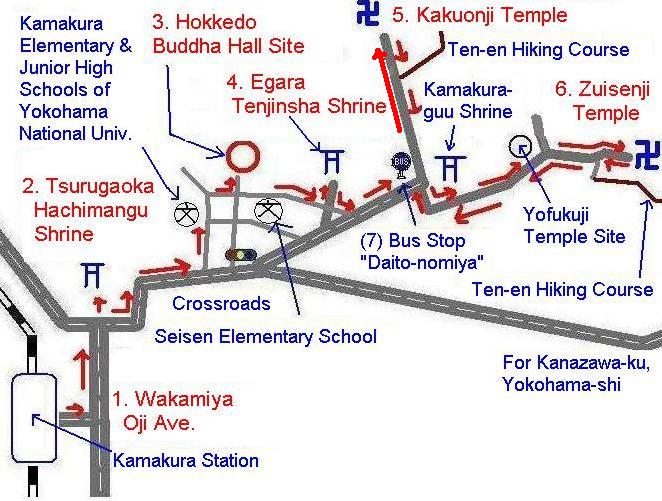 course 2 route map