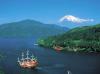 The image of Hakone