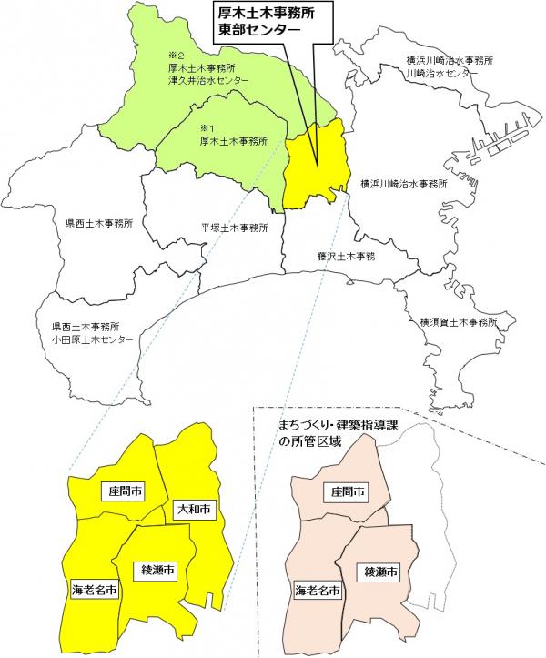 厚木土木事務所東部センターの所管区域図