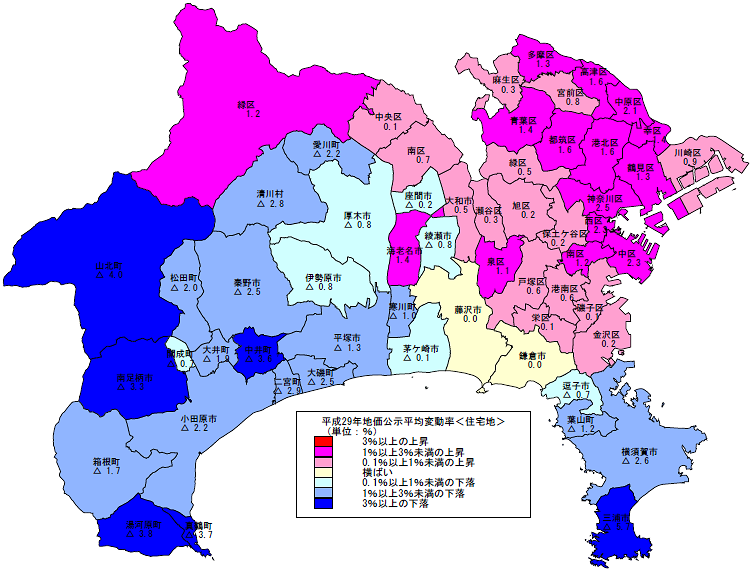 地価 が 上がり そう な 地域 神奈川