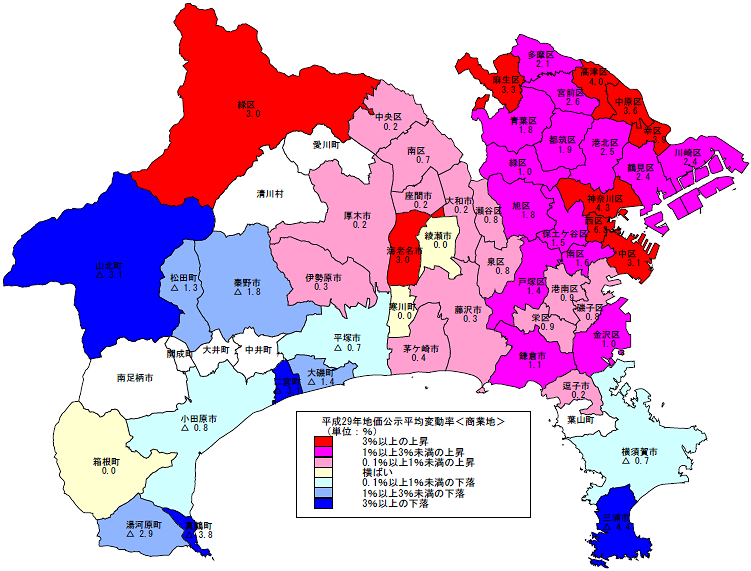 平成29年地価公示（神奈川県分）　平均変動率地図（商業地）