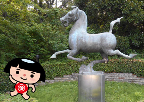 神奈川県立三ツ池公園の銅像