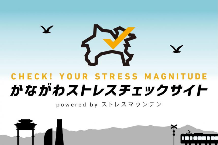 バナー