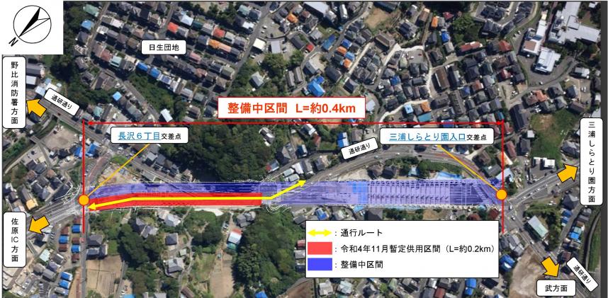 事業区間図