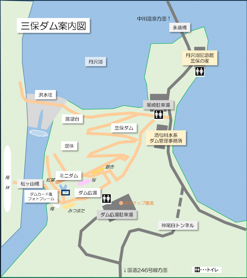 ダム周辺地図