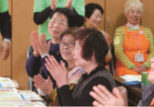 画像：拍手