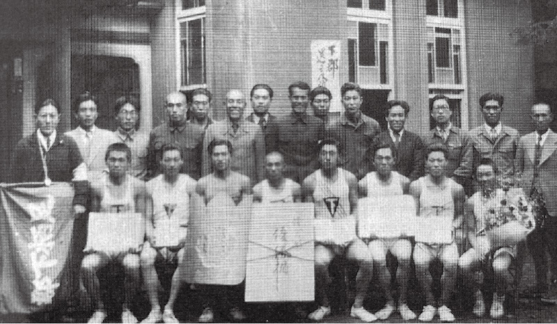 第1回大会（昭和22年）の写真