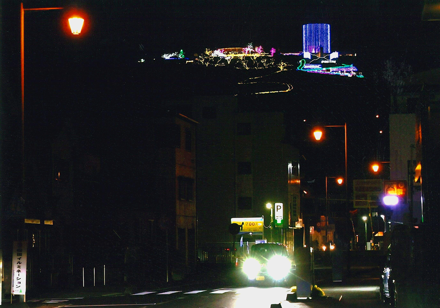 天空のイルミネーション