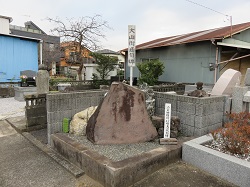 ooyamakuhi