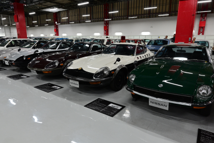 フェアレディ240ZG等の展示車両