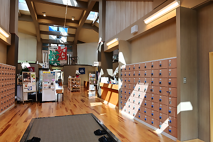 やまなみ温泉履物ロッカー