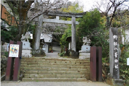 八菅山いこいの森