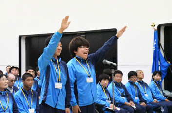 第18回全国障害者スポーツ大会「福井しあわせ元気大会」神奈川県選手団の結団式