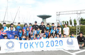 セーリングワールドカップシリーズ江の島大会目前ニュージーランドチームと小学生の交流イベント