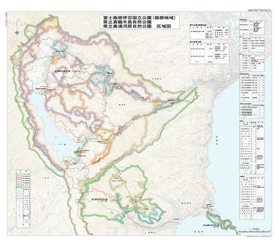 富士箱根伊豆国立公園区域図の画像