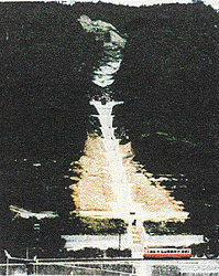 1972年箱根集中豪雨復旧写真1