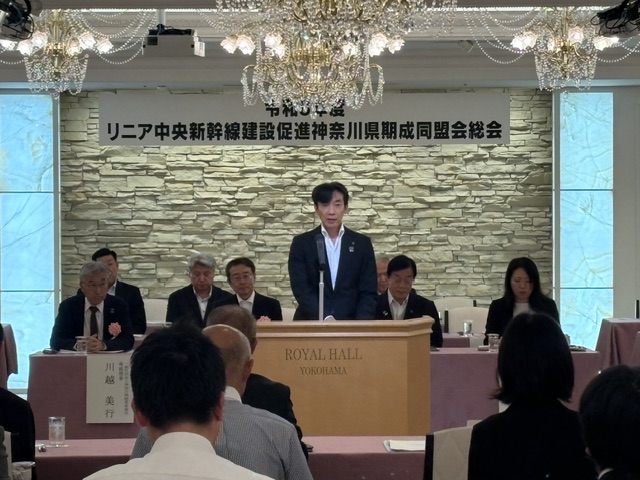 令和8年度総会