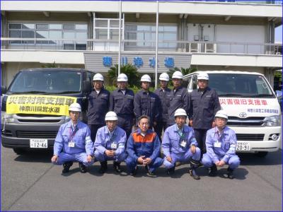 熊本地震支援活動の写真その一