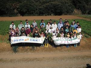 かながわ農業発見隊員のみなさん