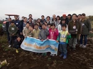 かながわ農業発見隊員のみなさん