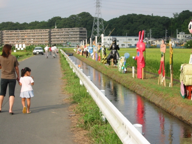 かかし祭りの様子