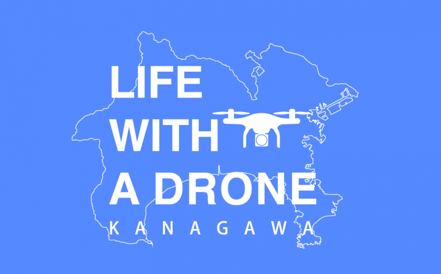 1DRONE-MOVIE_PIC