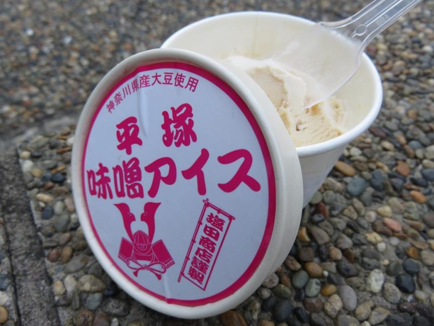 平塚味噌アイス