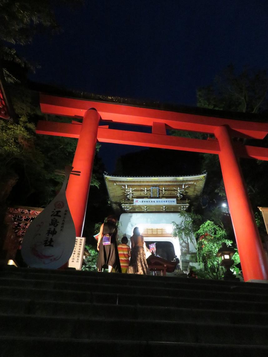 江島神社の社