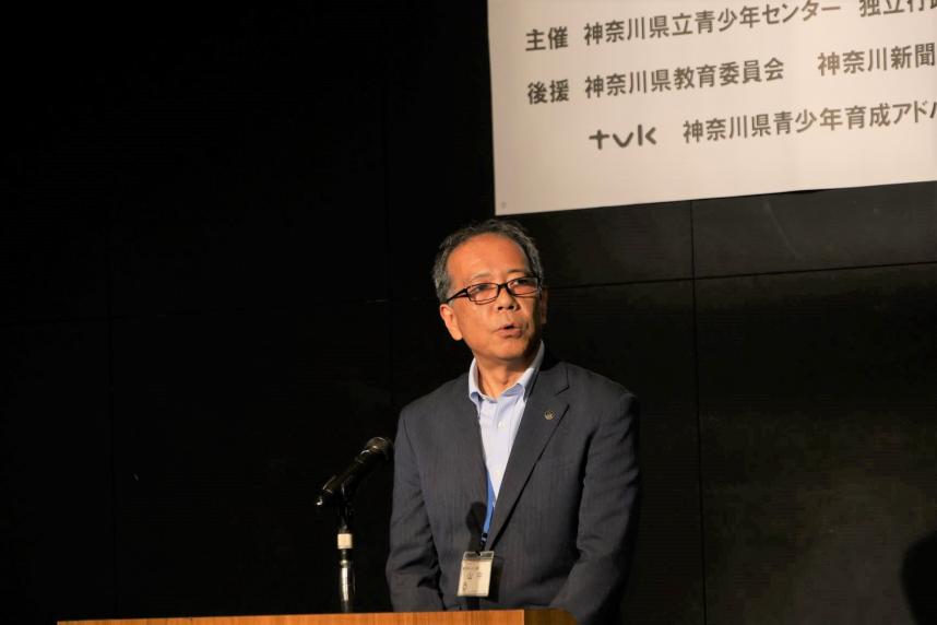 館長挨拶
