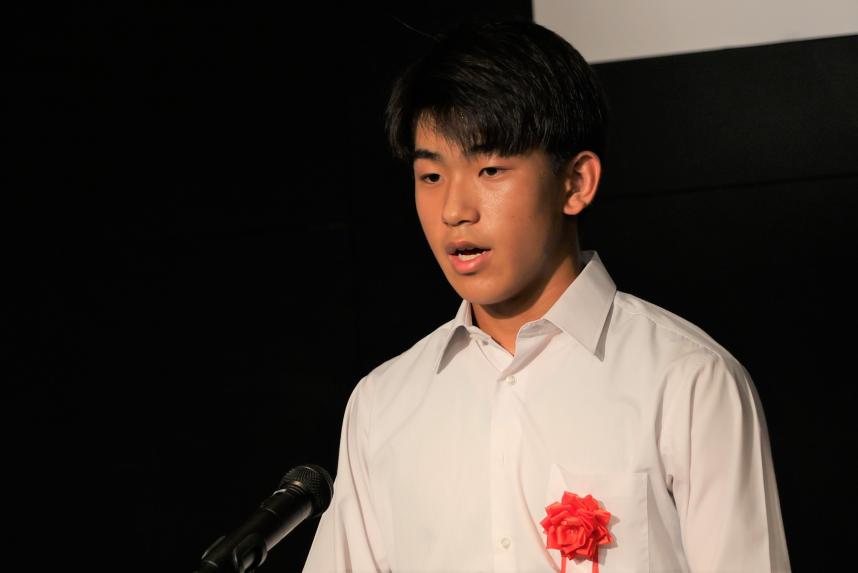 田辺さん