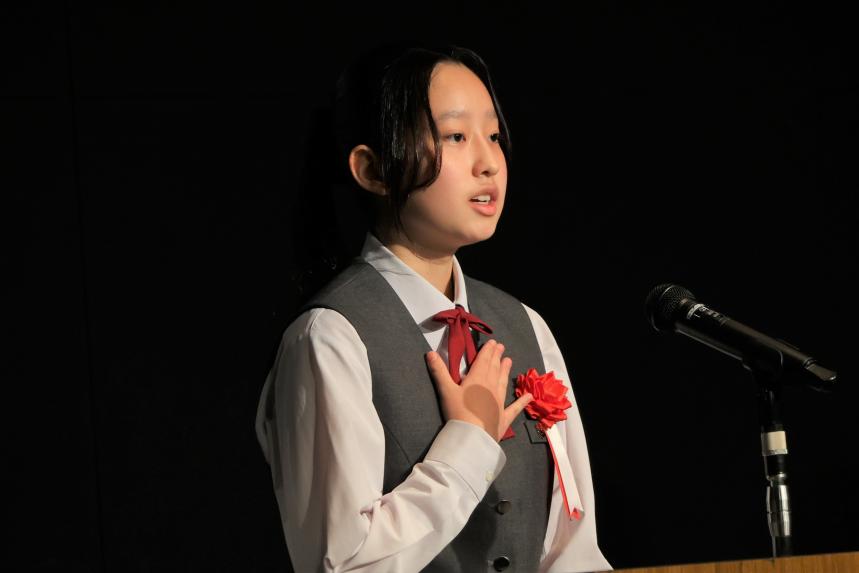 和田さん