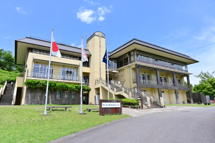 Prefectural Miyagase Yamanami Center