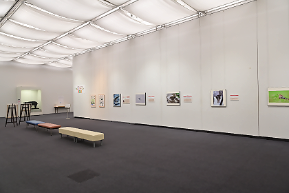 特別展示室