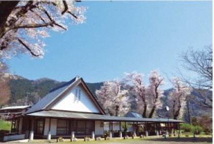 Ozaki Gakudo Memorial House