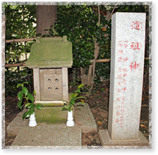 道神社（道租神）_（祭神・猿田の彦神）の写真