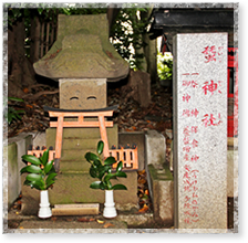蚕神社（祭神・保食神）の写真